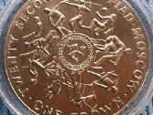 Moneta Isle of Man, 1980m. 1 krona, cu-ni