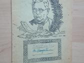 1944 m. vaikiški mokykliniai sąsiuviniai - nuotraukos Nr. 5