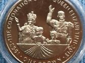 Moneta Isle of Man, 2013m. 1 krona, cu-ni