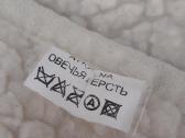 Vaikiška antklodė ir užvalkalai - nuotraukos Nr. 4