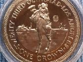 Moneta Isle of Man 1984m. 1 krona, cu-ni