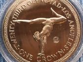 Moneta Isle of Man 1984m. 1 krona, cu-ni