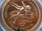 Moneta Isle of Man 1984m. 1 krona, cu-ni