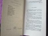 Biografija Tėvas stanislovas - nuotraukos Nr. 5