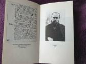 Biografija Tėvas stanislovas - nuotraukos Nr. 4