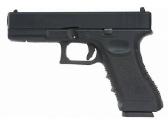 Strikeball - airsoft pistoletai Gas / Co2 / Aep