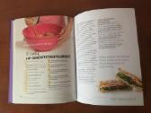 Knyga Aštrus protas visam gyvenimui - nuotraukos Nr. 2