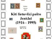 Užrašai kitiems Lietuvos pašto ženklams