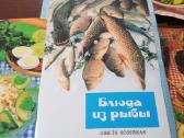 Atvirukų komplektas