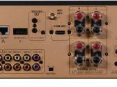 Advance Paris A10 Classic Integrated Amplifier - nuotraukos Nr. 6
