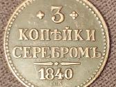 3 kopeikos 1840 m. спб replika. Rusija