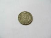 20 kapeiku , CCCP , 1948 .