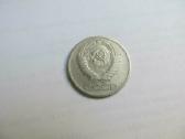 50 kapeiku , CcccCCCP , 1964 - nuotraukos Nr. 2