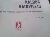 Seni vadovėliai - nuotraukos Nr. 2