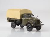 Gaz-63