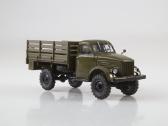 Gaz-63 - nuotraukos Nr. 5