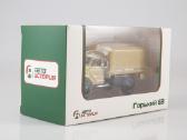 Gaz-63 - nuotraukos Nr. 6