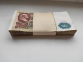 100 rublių pakuotė (100x100vienetų)