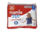 Pampers, Mamia, Lupilu, Little Angel, Libero, Coop - nuotraukos Nr. 6