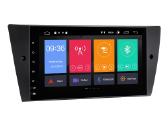 Parduodu ir montuoju android multimedijas - nuotraukos Nr. 18