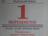 Kelendorius sieninis plėšomas 2005m - nuotraukos Nr. 4