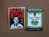 Alkoholio etiketės (Rusija) - nuotraukos Nr. 20