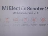 Xiaomi S1elektrinis paspirtukas naujas - nuotraukos Nr. 2