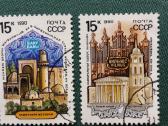 CcCCCP 1990 m.