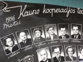 Sena Foto. - nuotraukos Nr. 4