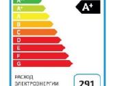 Šaldiklis Midea Dualmode A+ - nuotraukos Nr. 11