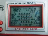 Pirksiu senų Rusišku žaidinu kaina sutartinė - nuotraukos Nr. 5