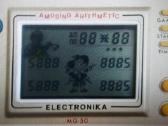 Pirksiu senų Rusišku žaidinu kaina sutartinė - nuotraukos Nr. 19