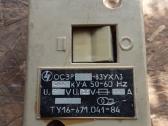 Transformatoriai 36 V , 12 V ir 24 V - nuotraukos Nr. 2