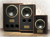 Tannoy Sixes 6 607 bookshelf koloneles - nuotraukos Nr. 6