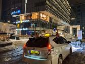 Taxi,blaivus vairuotojas,jūsų auto parvairavimas - nuotraukos Nr. 21