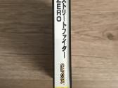 Street fighter zero ps1, ps2, PS3, ntsc-j - nuotraukos Nr. 7