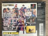 Street fighter zero ps1, ps2, PS3, ntsc-j - nuotraukos Nr. 2