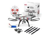 Naujas Syma X8g su Full HD filmavimo kamera - nuotraukos Nr. 4