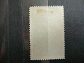 Lietuva 1938 Olimpines Mlh lt419s - nuotraukos Nr. 2
