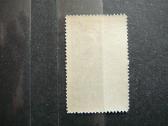 Lietuva 1938 Olimpines Mlh lt420s - nuotraukos Nr. 2