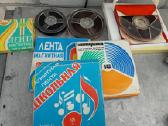 Senovinis kompjuteris , sena elektronika . - nuotraukos Nr. 9