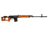 Airsoft Dragunov Svd spyruokliniai nauji