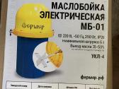 Seperatorius Sviestamušė Elektriniai Seperatoriai - nuotraukos Nr. 21