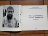 Aleksandr Milovzorov darbų parodos katalogas 1991 - nuotraukos Nr. 2