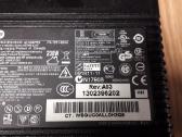 Originalus Hp 45/65/90/120. 280w Ikrovikliai - nuotraukos Nr. 7