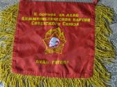 Suvenyras - Veliavele Trimitui is CCCP . .Zr. Foto