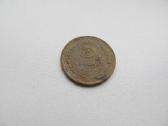 3 kapeikos , CCCP , 1931