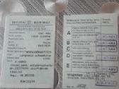 Buitis,antikvariatas - nuotraukos Nr. 2