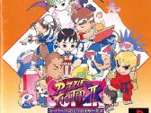 Playstation 1 Super Puzzle Fighter II X Ps1, Japan - nuotraukos Nr. 6