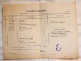 D5 motorinio dviračio knygutė 1965 m. - nuotraukos Nr. 3